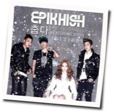 Heaven Tab by Epik High