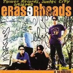 Ligaya Bass Tab by Eraserheads