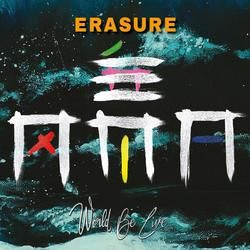 La Gloria Chords by Erasure