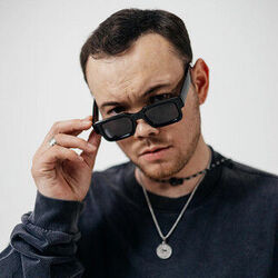 ернар амандық