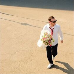 жақыным Chords by ернар амандық