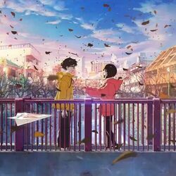 Heikousen 平行線 Chords by Eve (Japan)
