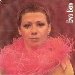 Serce To Jest Muzyk Chords by Ewa Bem