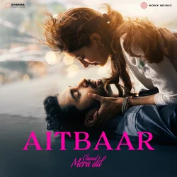 Aitbaar Chords by Faheem Abdullah