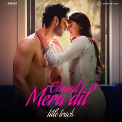 Chand Mera Dil Chords by Faheem Abdullah