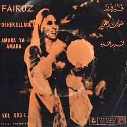 Fairuz tabs for Amara ya amara