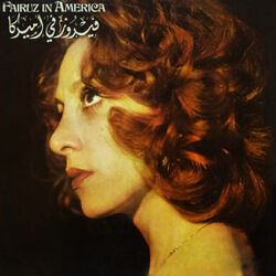 Nassam Alayna El Hawa Chords by Fairuz
