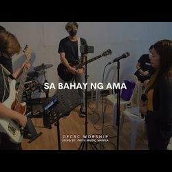 Sa Bahay Ng Ama Chords by Faith Music Manila