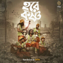 Hare Krishna Chords by Fakira