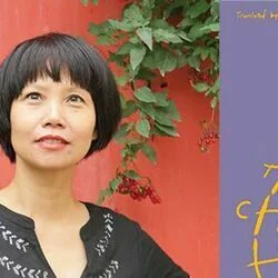 Dang Ni Lao Le Chords by Fan Sheng Nan