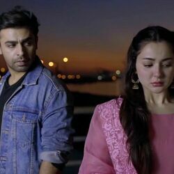 Mere Humsafar Chords by Farhan Saeed