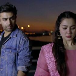 Mere Humsafar by Farhan Saeed