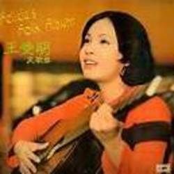 Donna Donna Chords by Felicia Wong