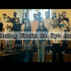 Handog Namin Ukulele Chords by Ferdinand M. Bautista