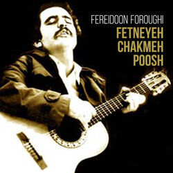 Koocheye Shahre Delam Chords by Fereydoon Foroughi