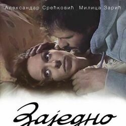 Zajedno Chords by Film