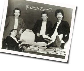Perfect Day Chords by Fisher Z