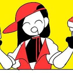 Butcher Vanity Chords by Flavor Foley