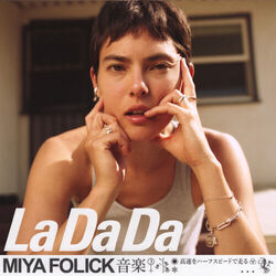 La Da Da Chords by Miya Folick