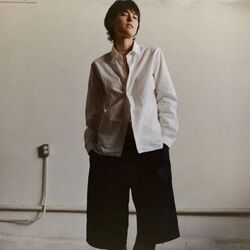 Miya Folick chords for Maybe when im ready