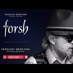 Yerevany Menq Enq Chords by Forsh