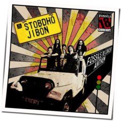 Stobdho Jibon Chords by Fossils