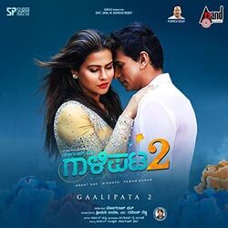 Neenu Bagehariyada Chords by Gaalipata 2