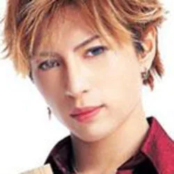 Last Song Chords by GACKT