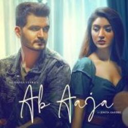 Ab Aaja by Gajendra Verma Ft. Jonita Gandhi