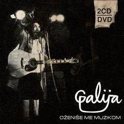Da Me Nisi Chords by Galija