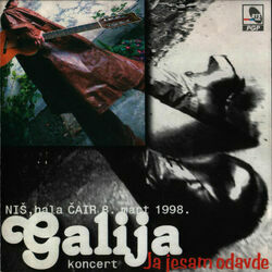 Trube Chords by Galija