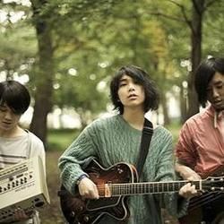 Control Tower Kanseitou Ukulele Chords by Galileo Galilei