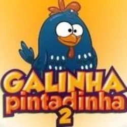 A Loja Do Mestre André Chords by Galinha Pintadinha