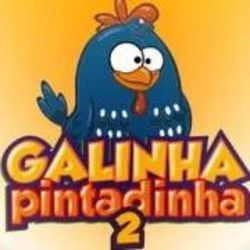 A Loja Do Mestre André Chords by Galinha Pintadinha
