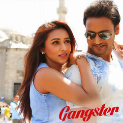 Gangster chords for Thik emon ebhabe