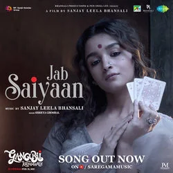 jab saiyaan