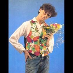 Lo Que Ves Es Lo Que Hay Chords by Charly Garcia