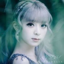 Desir Chords by Garnidelia