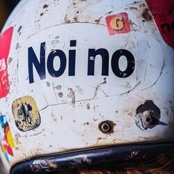 Noi No Chords by Gazzelle