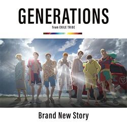 Brand New Story Ukulele Chords by Generations From Exile Tribe