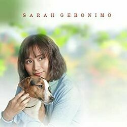 Movie Chords by Sarah Geronimo