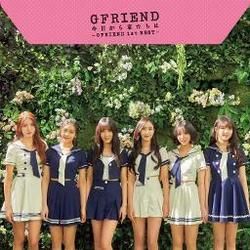 Navillera Chords by Gfriend