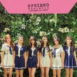 Navillera by GFRIEND 여자친구