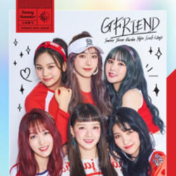 Sunny Summer Chords by Gfriend