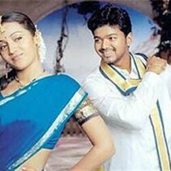 Appadi Podu Chords by Ghilli