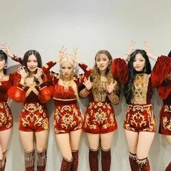 Lion Chords by (G)I-dle