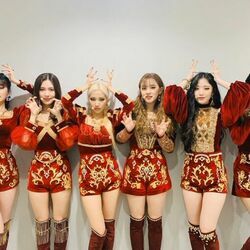 Lion Chords by (G)I-dle