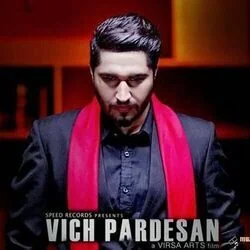 Vich Pardesan Chords by Jassi Gill