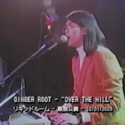 Over The Hill Chords by Ginger Root