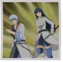 Tougenkyou Alien Chords by Gintama